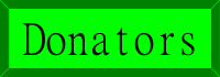 Donators Button